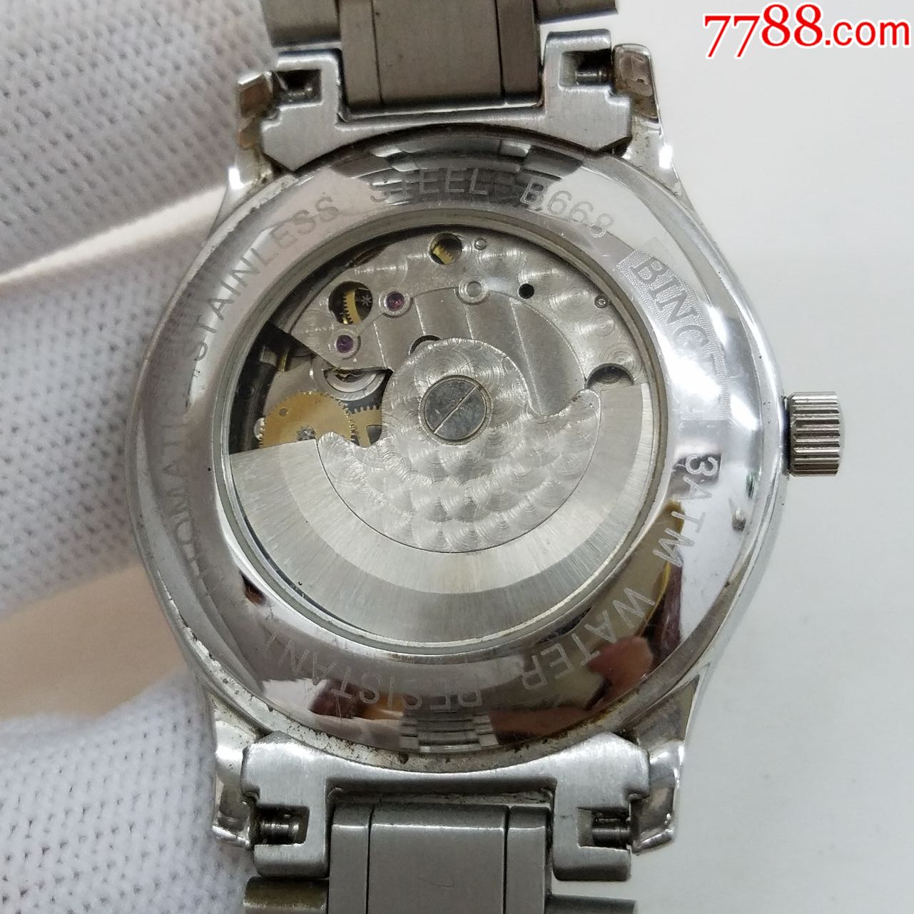 binger宾格自动机械男表【精磨机芯】【烤蓝指针】【闪钻刻度】【透明