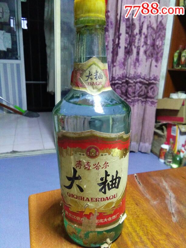 北大仓酒厂,齐齐哈尔大曲.