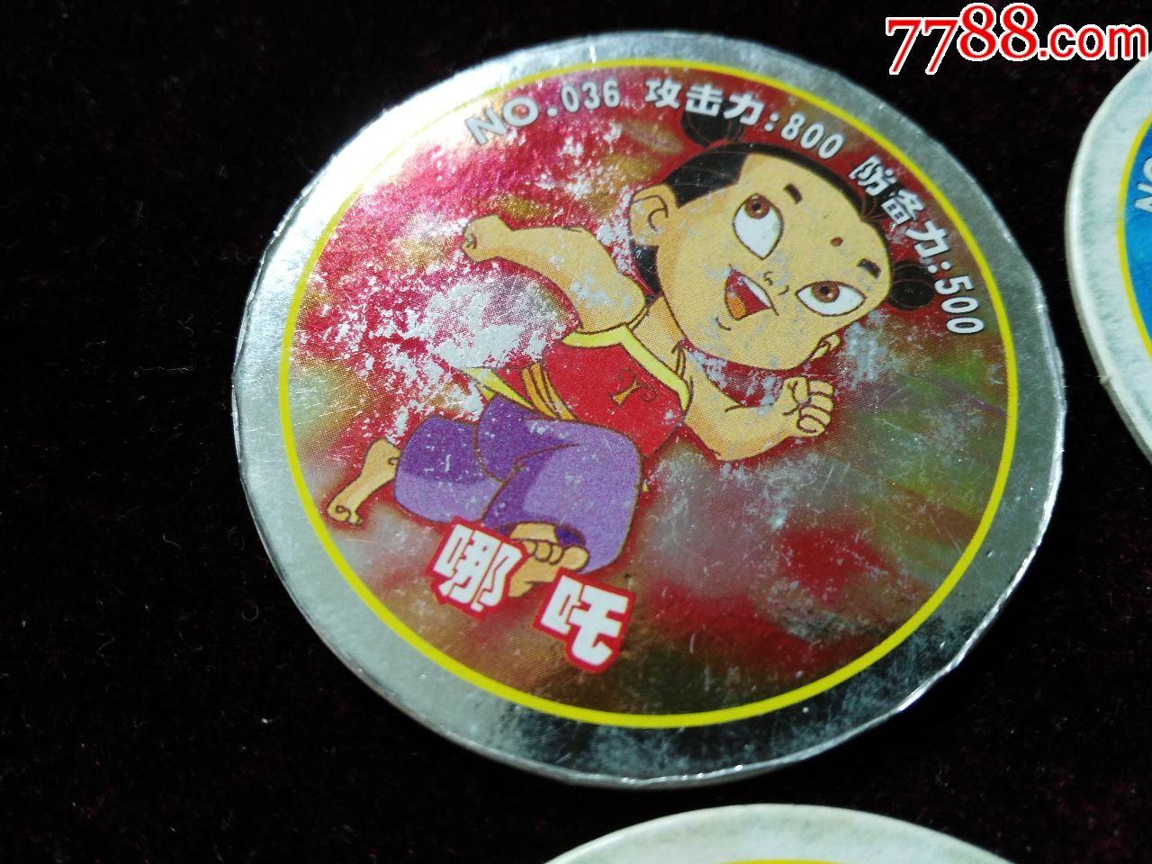 圆形卡:小哪咤,西游记共15张卡