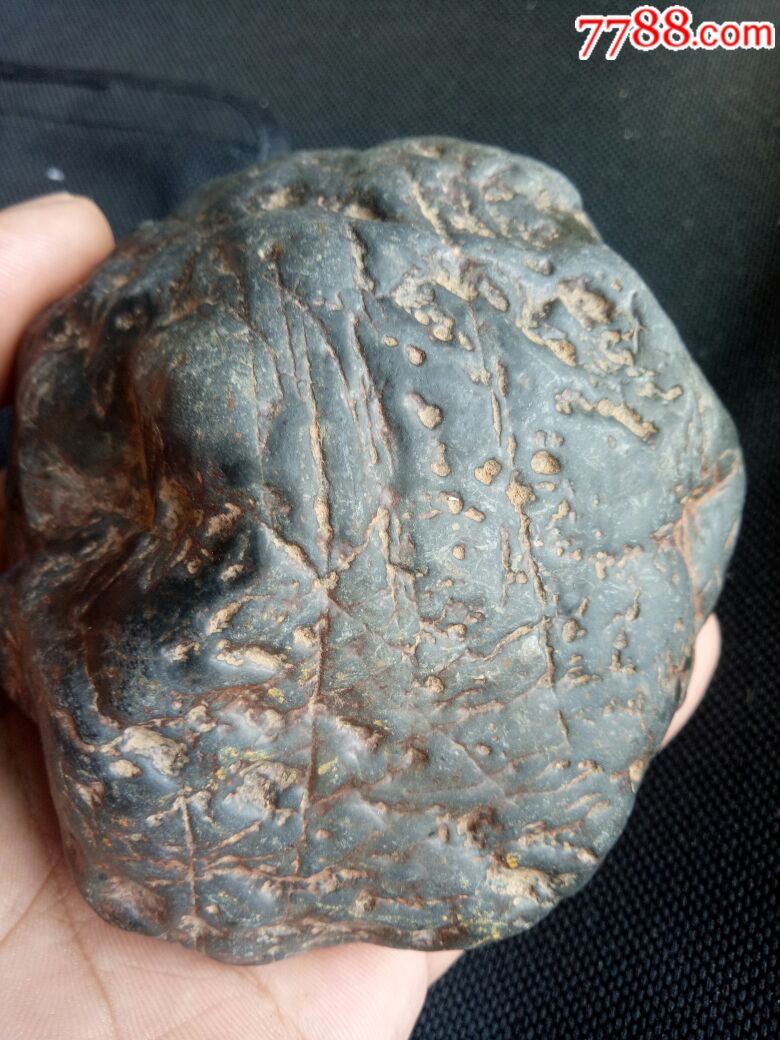 火星红陨石(弱磁