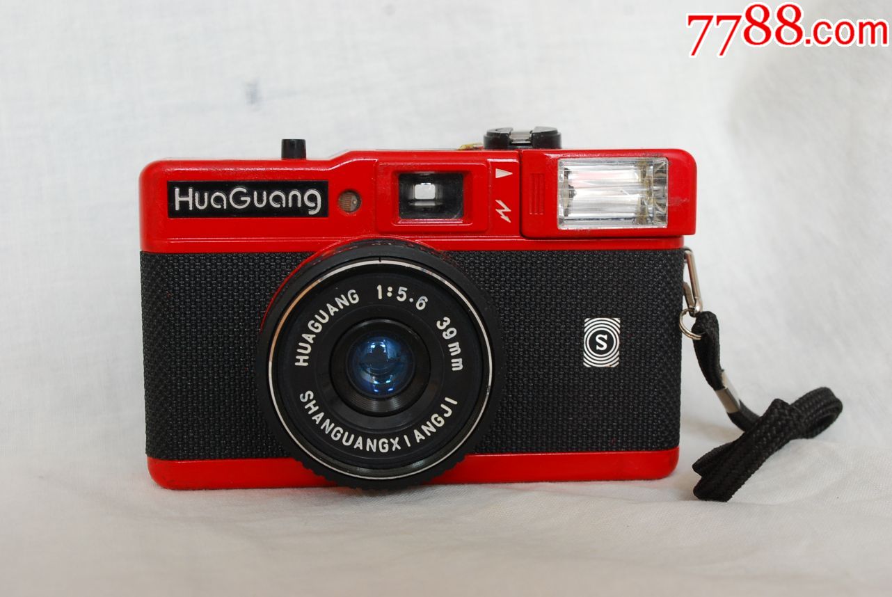 少见红色华光照相机