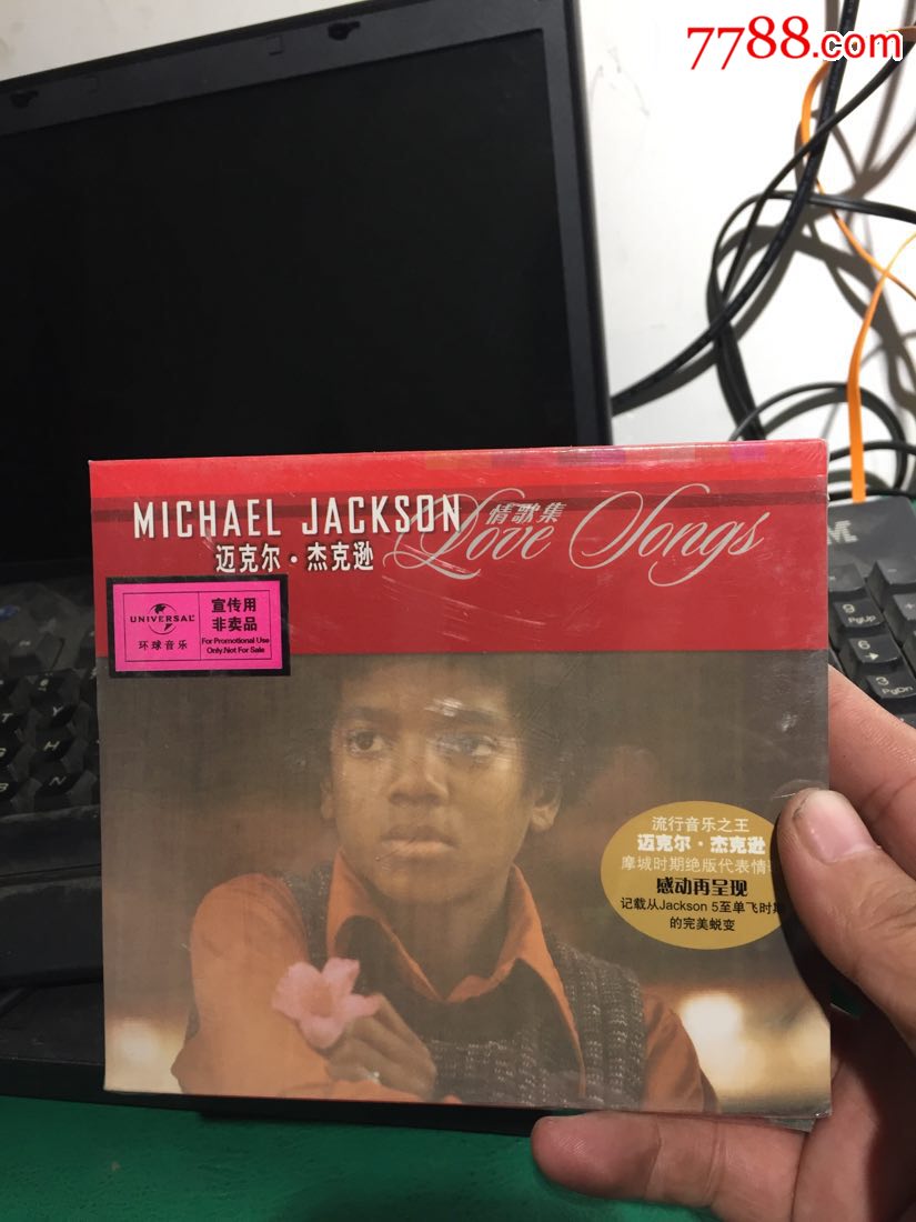 迈克尔杰克逊,摩城时期绝版代表情歌!正版全新