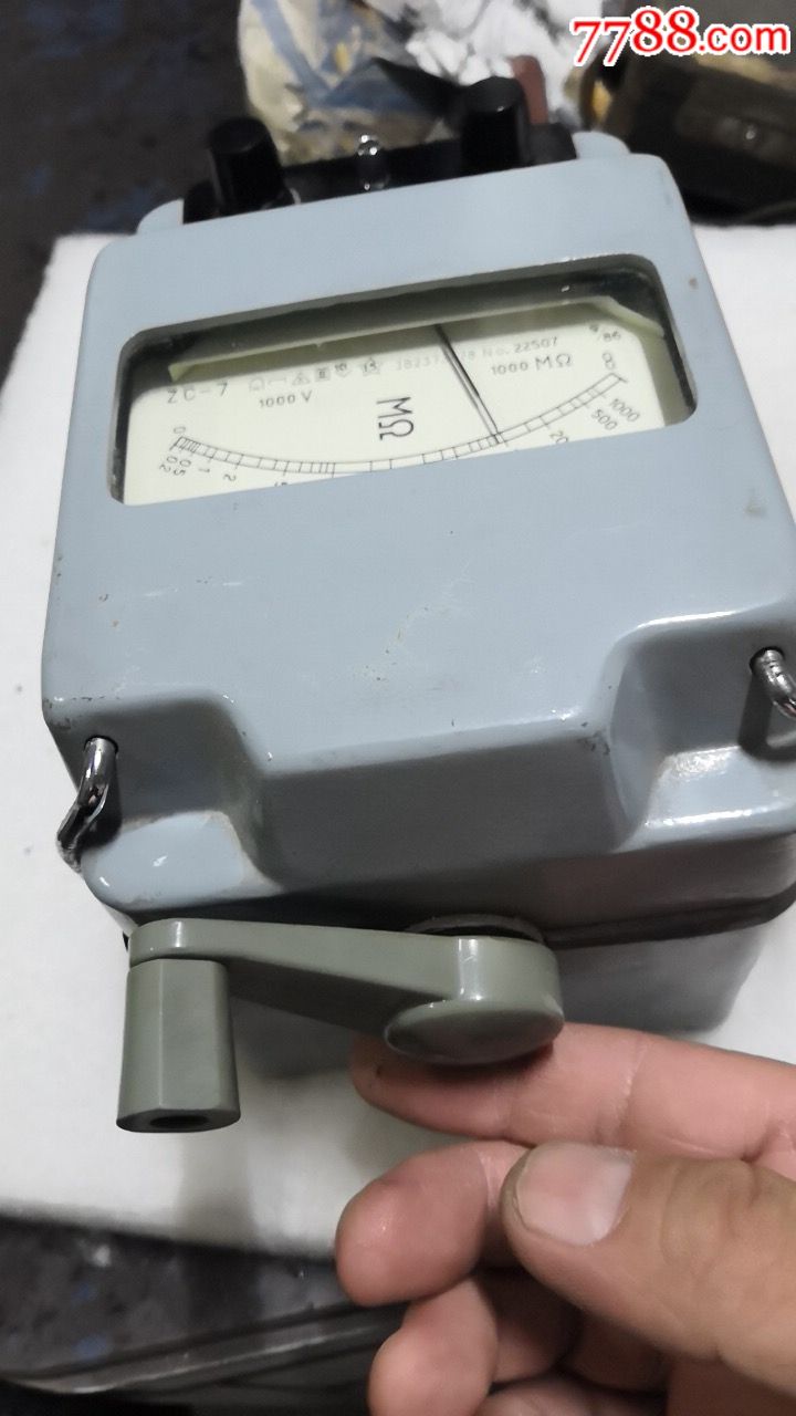 摇表:手摇发电(好品)