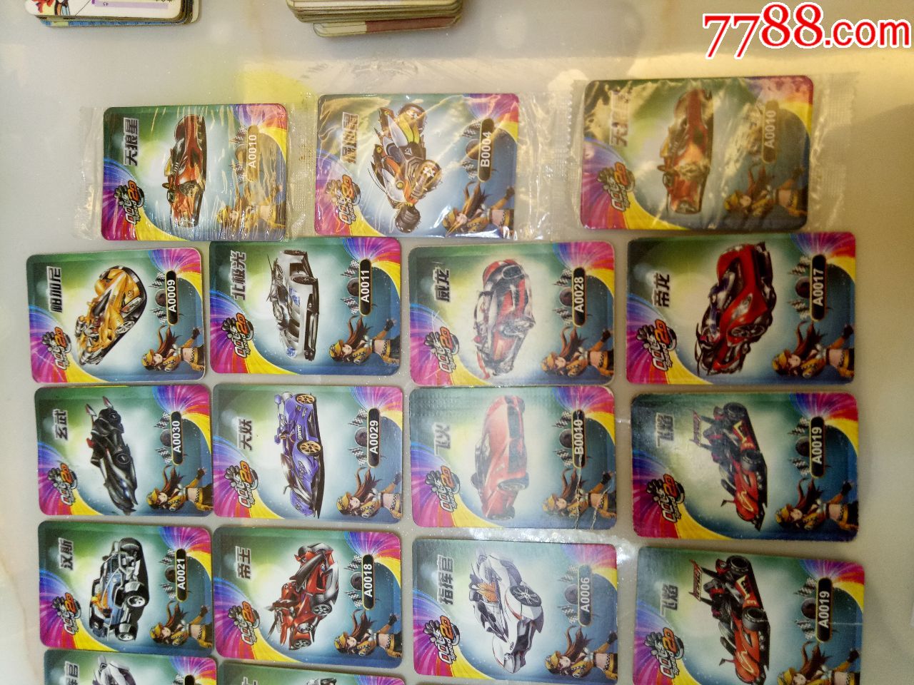 香爆脆爆脆卡43张合售