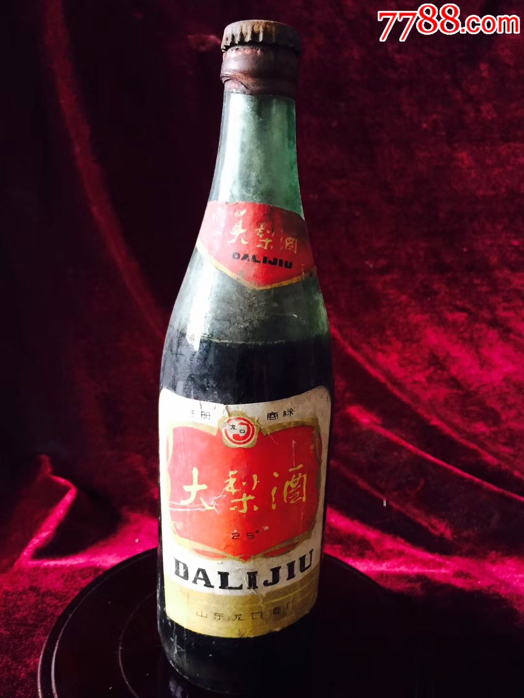 大梨酒(八十年代)25度500毫升(包老包真)