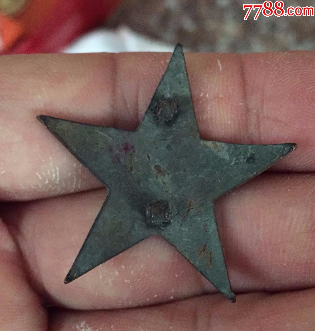 铁路帽徽----以图为准