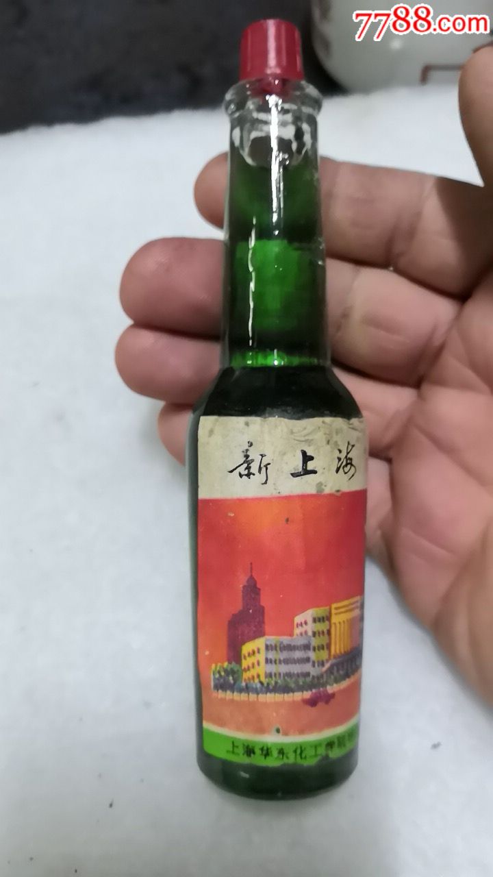 新上海花露水怀旧收藏少见