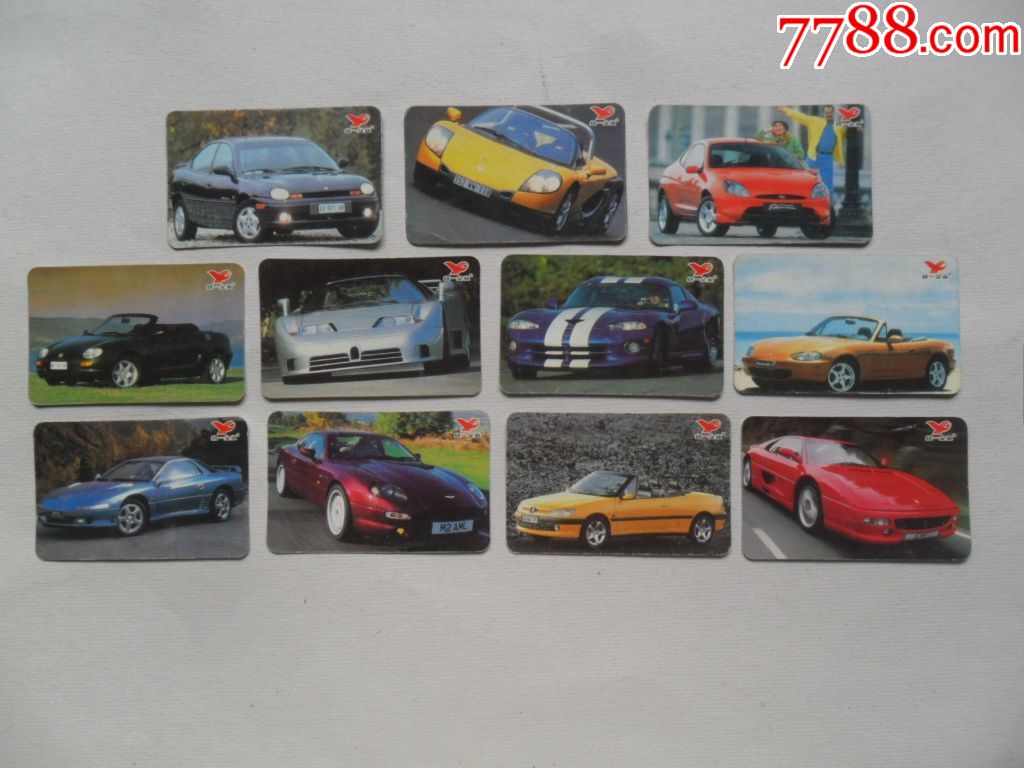 小当家脆脆面《世界名车》11张卡