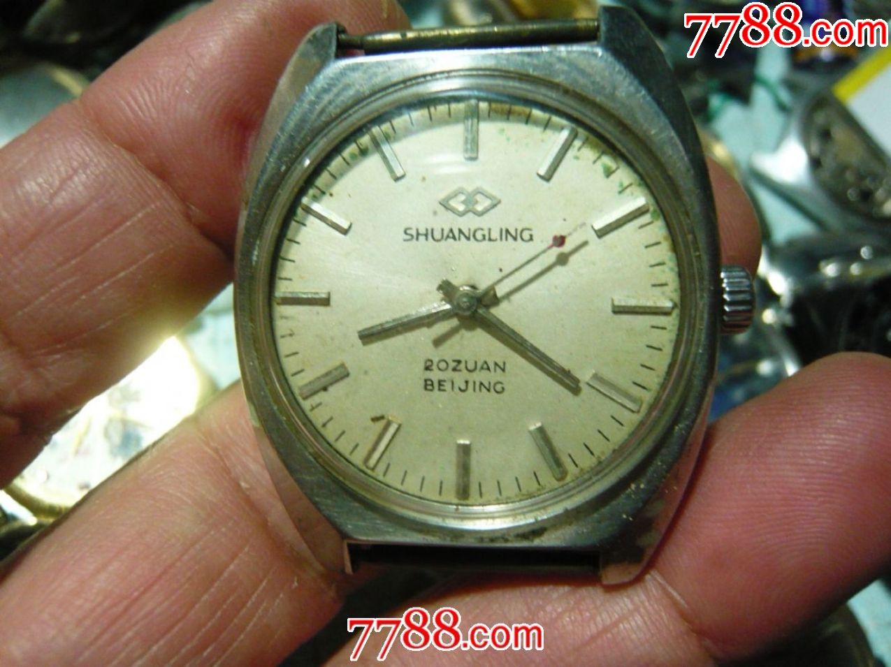 国产北京双菱老手表
