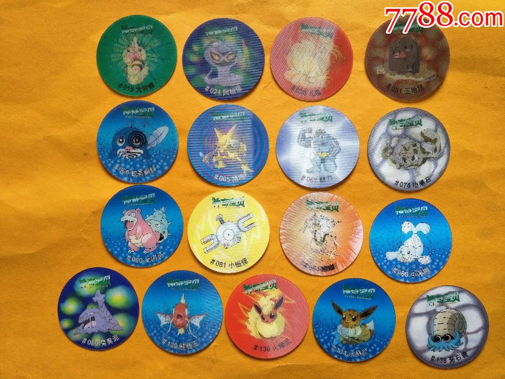 滚动鼠标滚轴,图片即可轻松放大,缩小