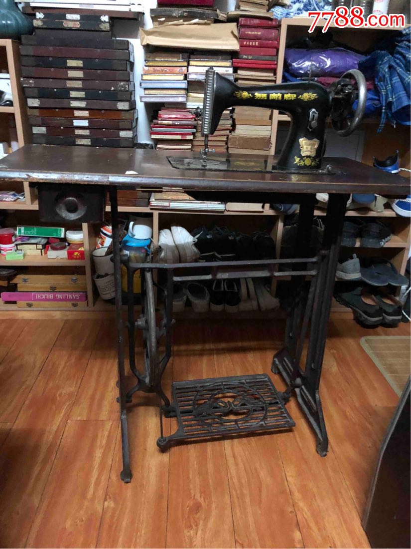 【无敌牌】缝纫机