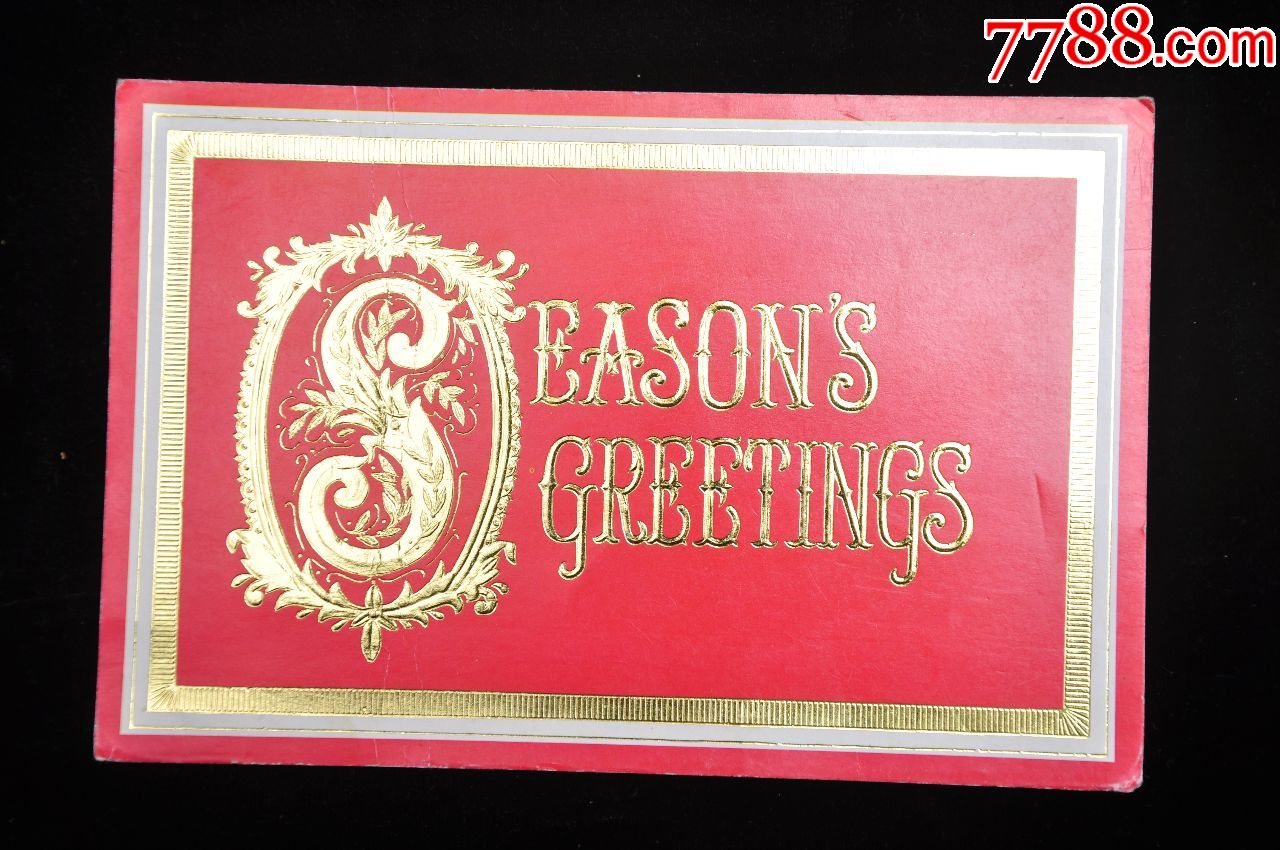 英国(uk)贺卡-贺卡-7788收藏