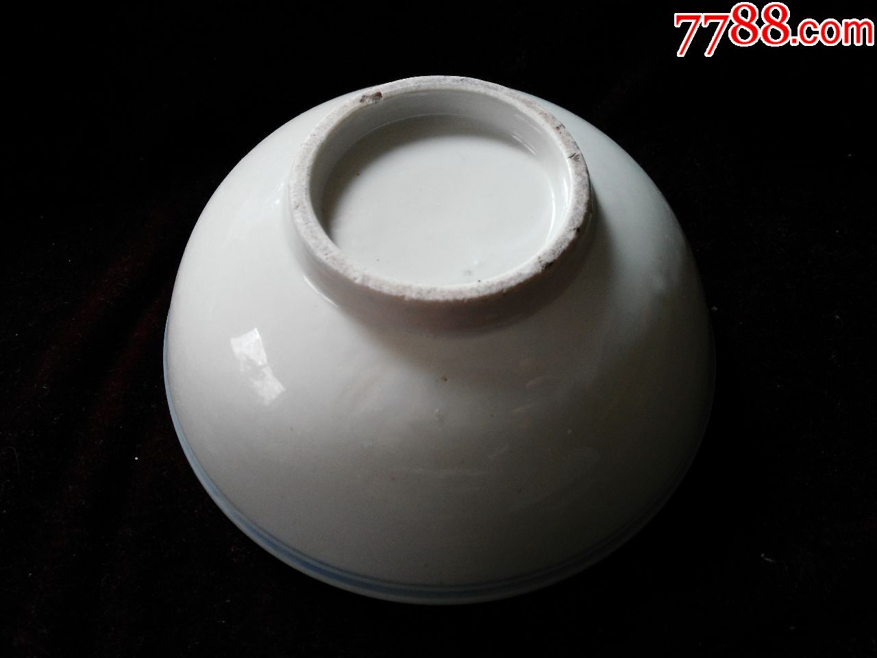 建国前后老白瓷碗