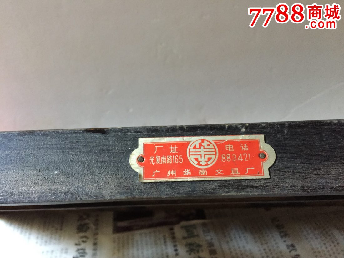文具定制：企业文化的外在体现