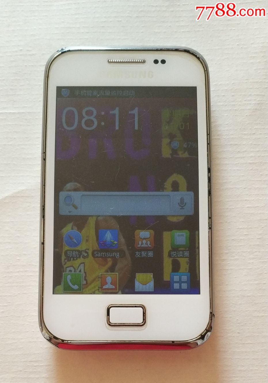 【保证原装正品-三星-手机-型号:gt-s7500】