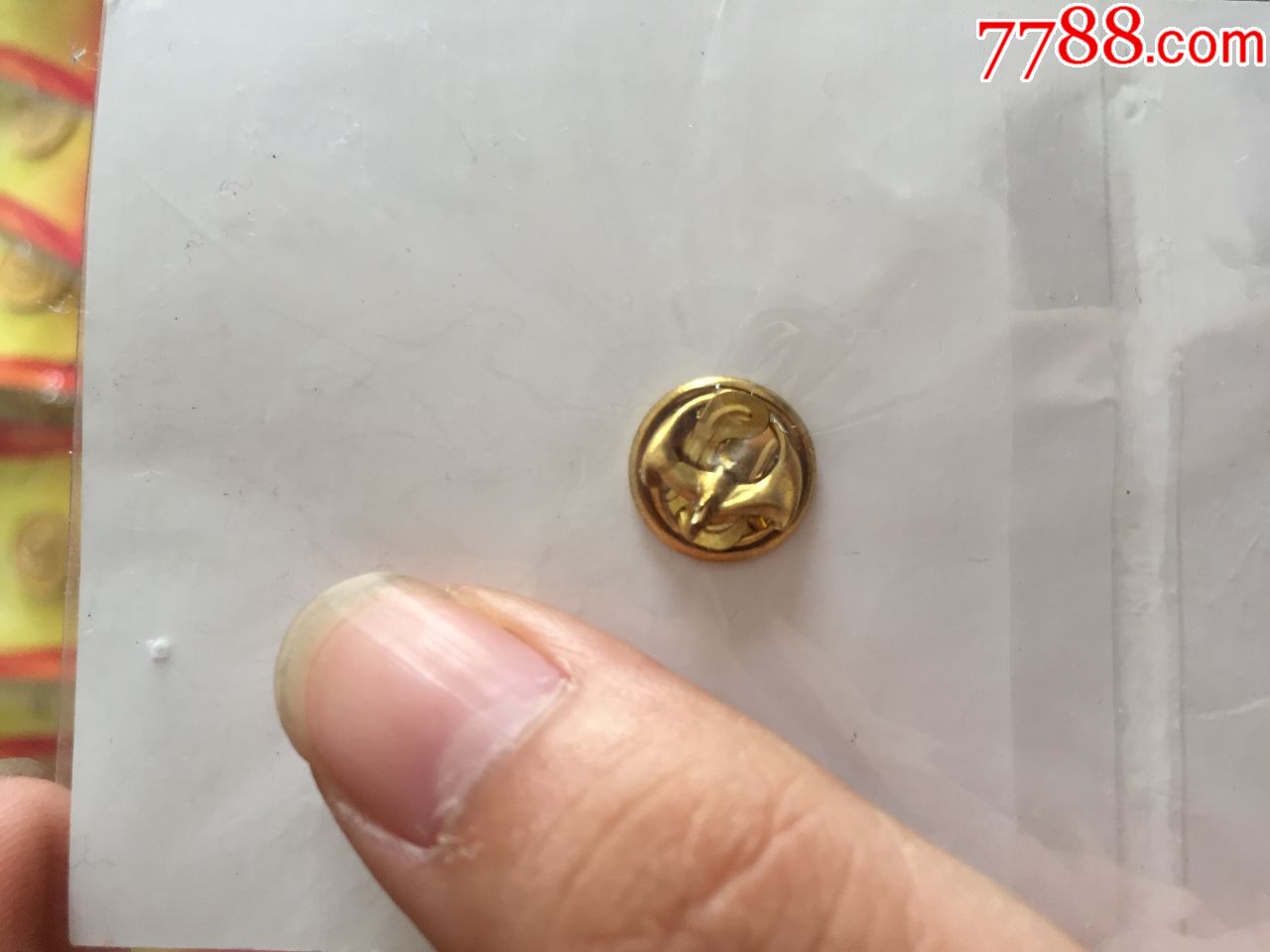 首都国庆60周年活动志愿者纪念章35个