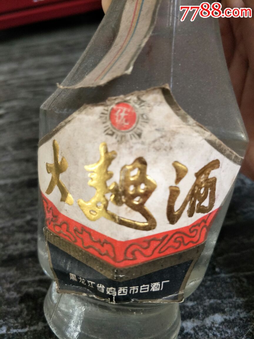 鸡西市大曲酒