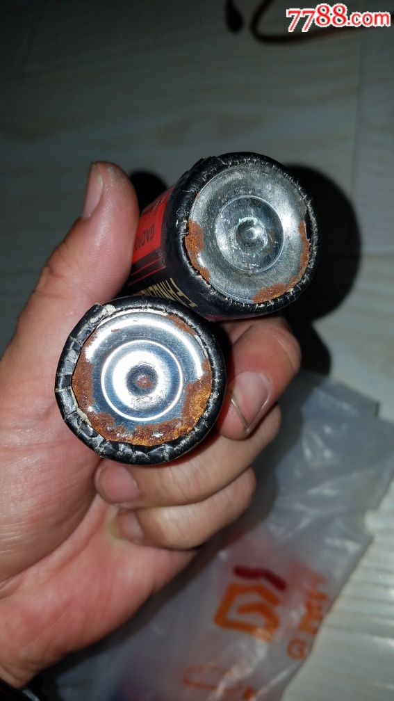 老电池一对【大船钱币收藏】_第3张