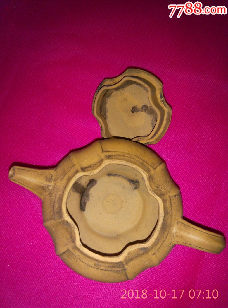 艳盛紫沙.壶,紫砂壶_第2张