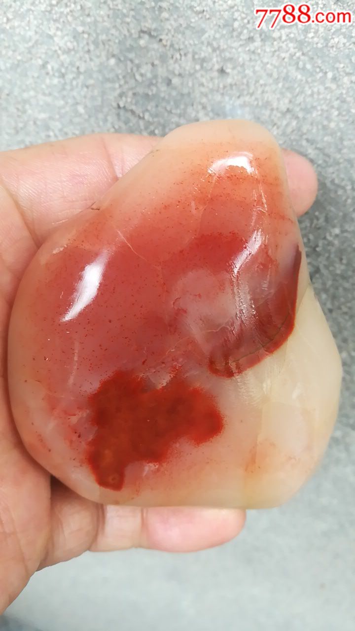 寿山桃花芙蓉原石