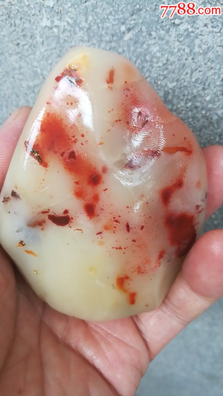 寿山桃花芙蓉原石