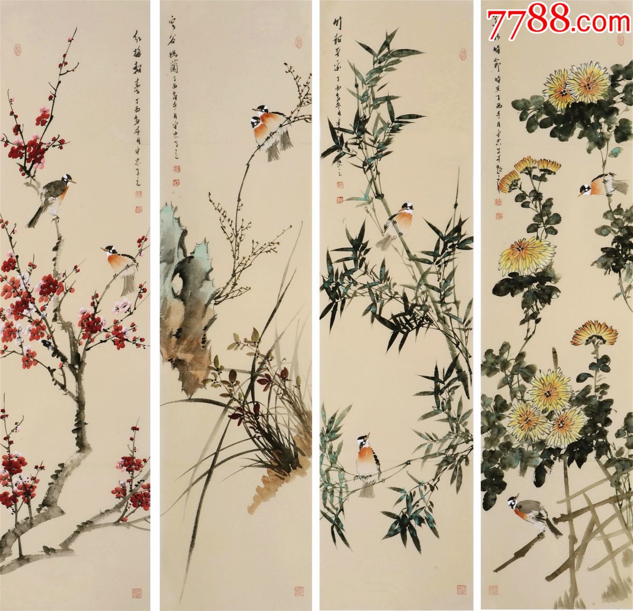 河南省美协会员【许守忠】花鸟画精品《梅兰竹菊》四条屏真迹