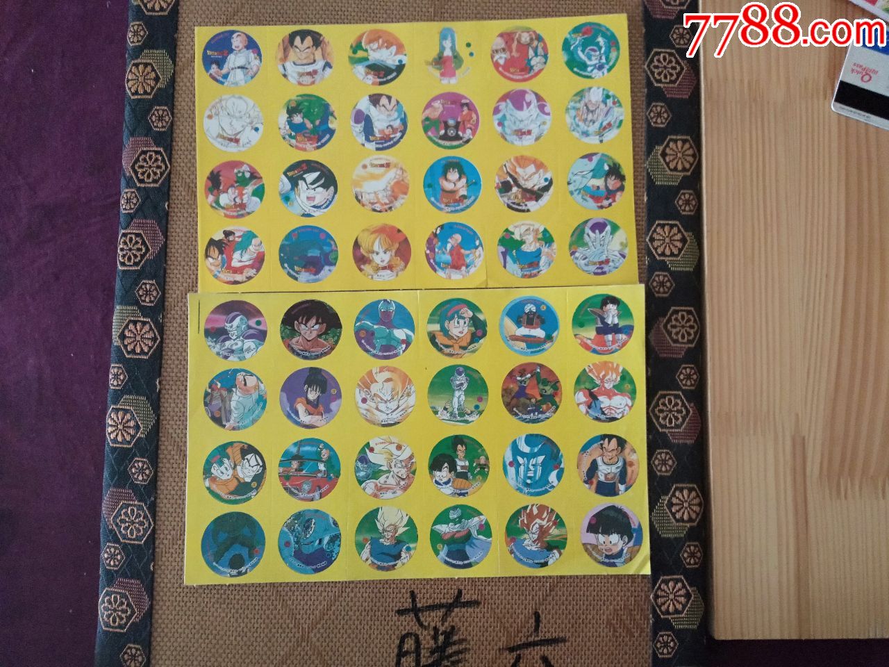 七龙珠圆形贴纸两张合拍