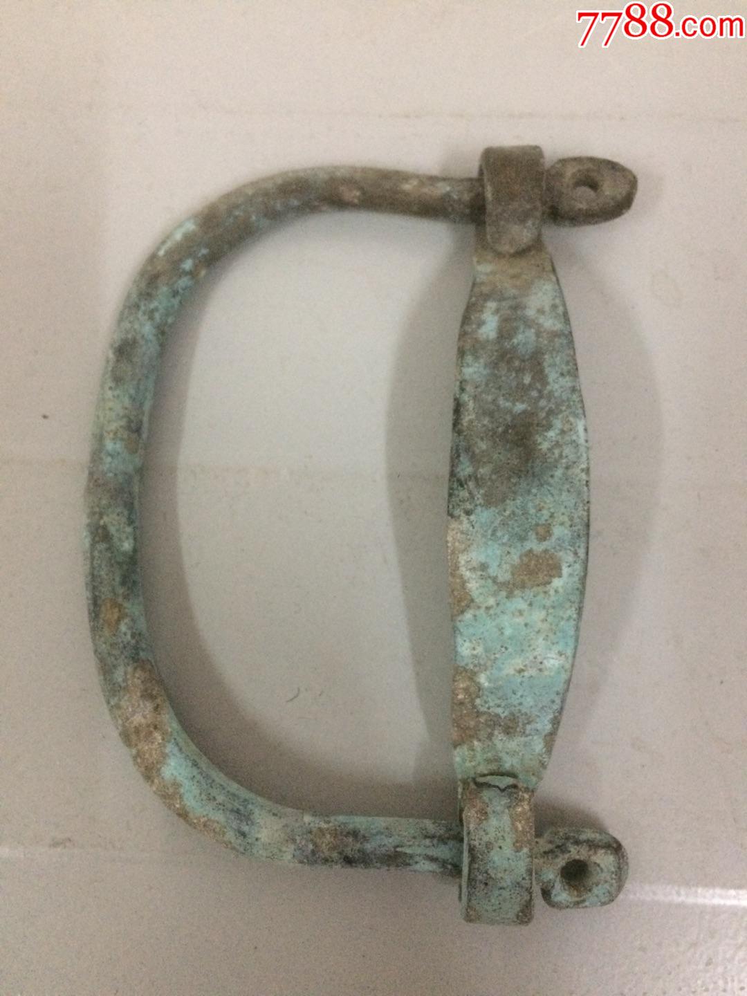 牛鼻锁