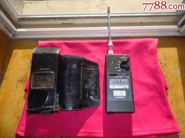 日本产,【XXX测试表】