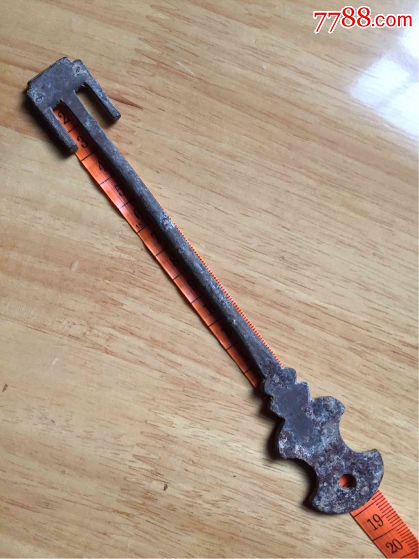 银锭钮官制铜锁大钥匙188毫米长