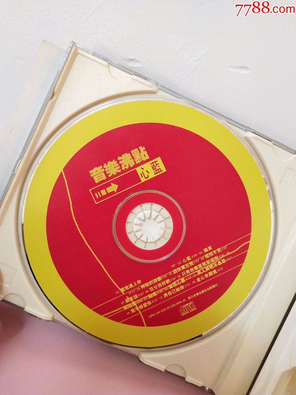 刘德华当我遇上你双碟装CD+VCD