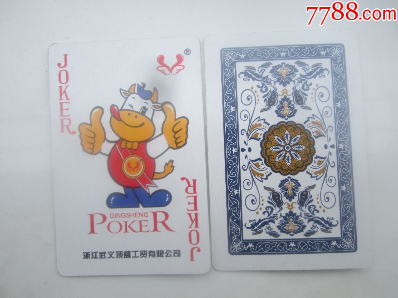  !doctype html>  html lang="en">  head>      meta c