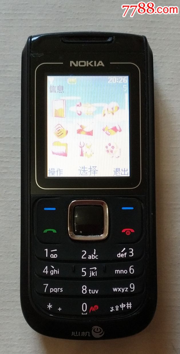 原装行货---【诺基亚-手机-型号:1682c】