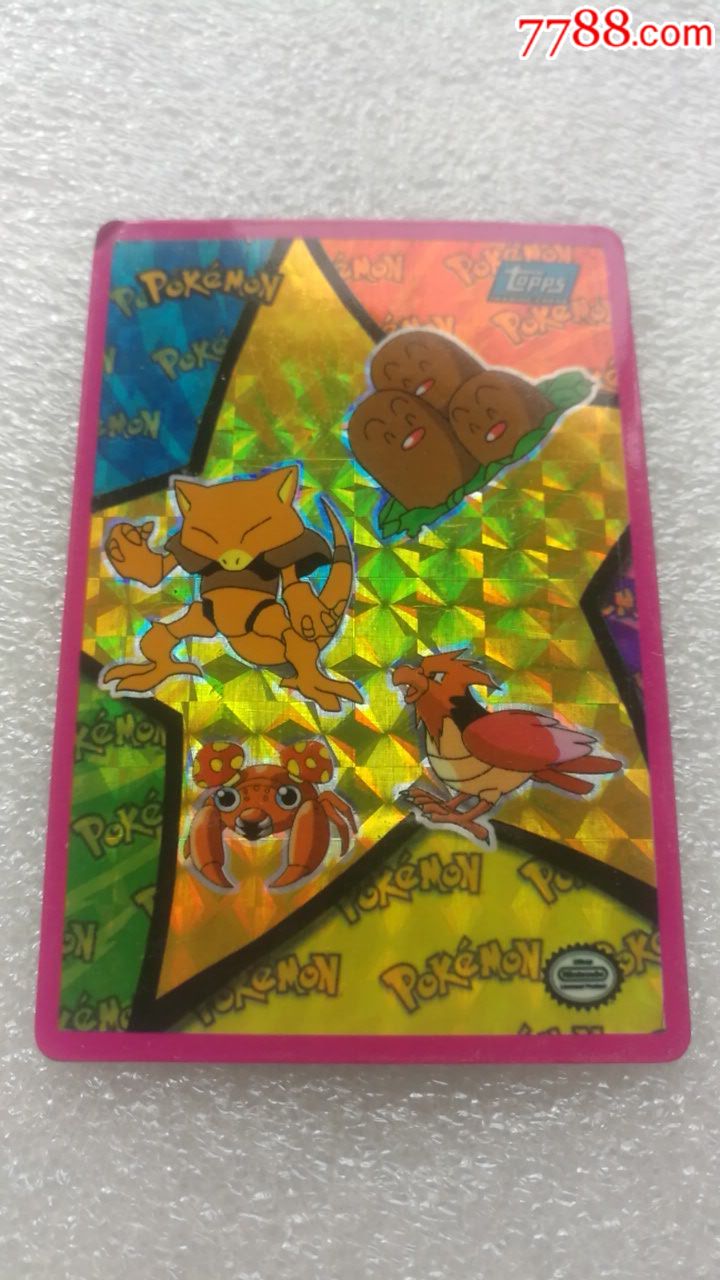 网上首见这种神奇宝贝闪卡