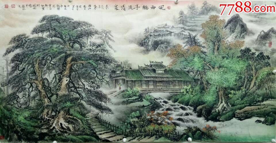 26810品99天来堂◆实力派画家庞干先老先生◆小六尺黄鹤楼现品￥4