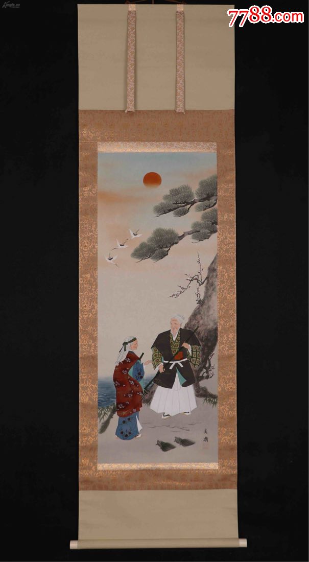 日本回流画,美精笔,白头偕老绢本