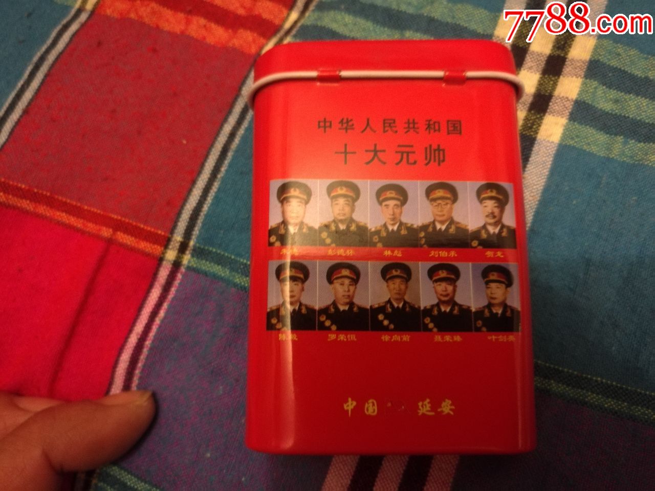 中国延安十大元帅铁盒烟盒1个