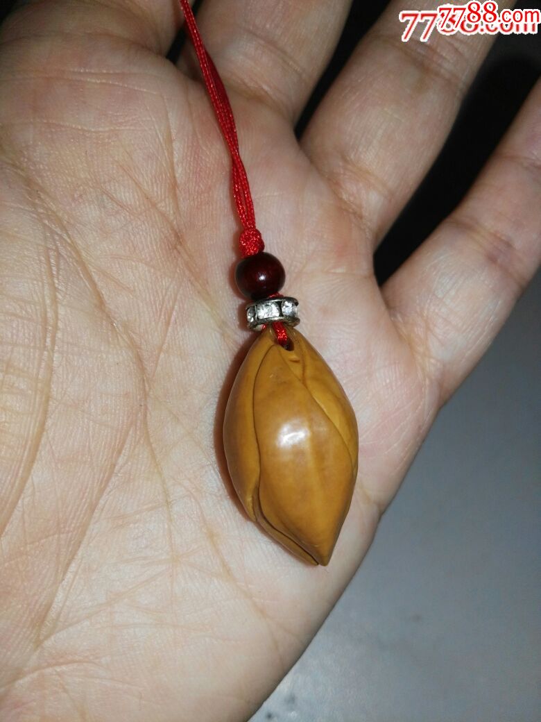 纯手工橄榄核雕(玉兰)钥匙链手机链挂件