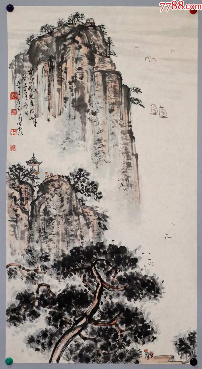 山东老一辈著名画家【刘鲁生弥菊田张彦青】合作山水真迹