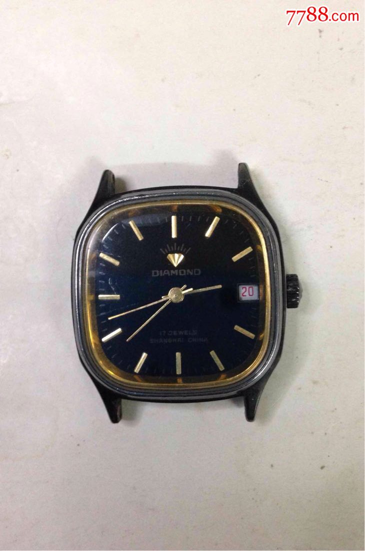上海钻石牌老手表