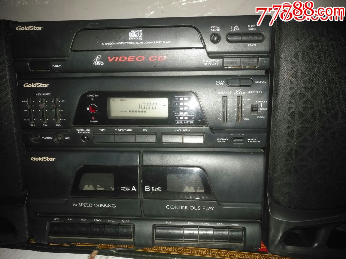 goldstar韩国多用机