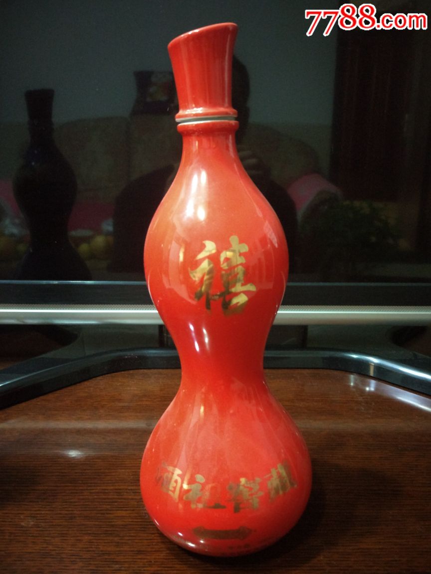 杜康福禄寿喜