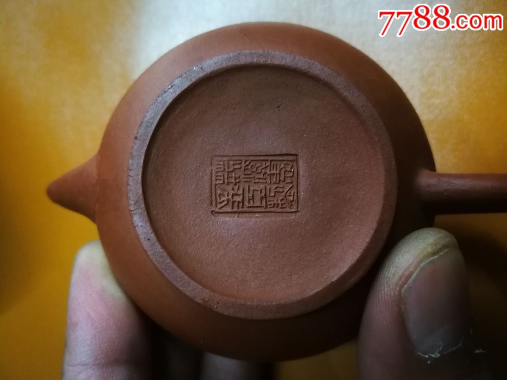 早期荆溪惠孟臣制小紫砂壶一把(内有款识)