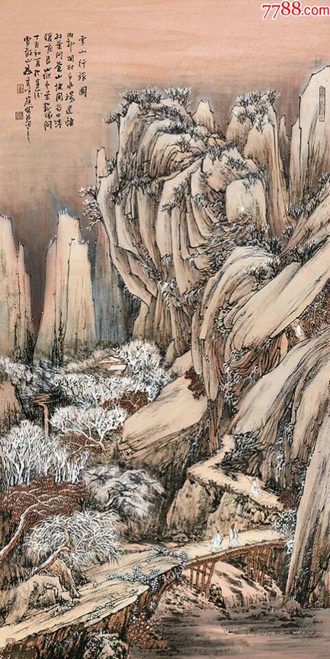 天来堂一国家一级美术师高顺岭雪山行旅图单幅价格