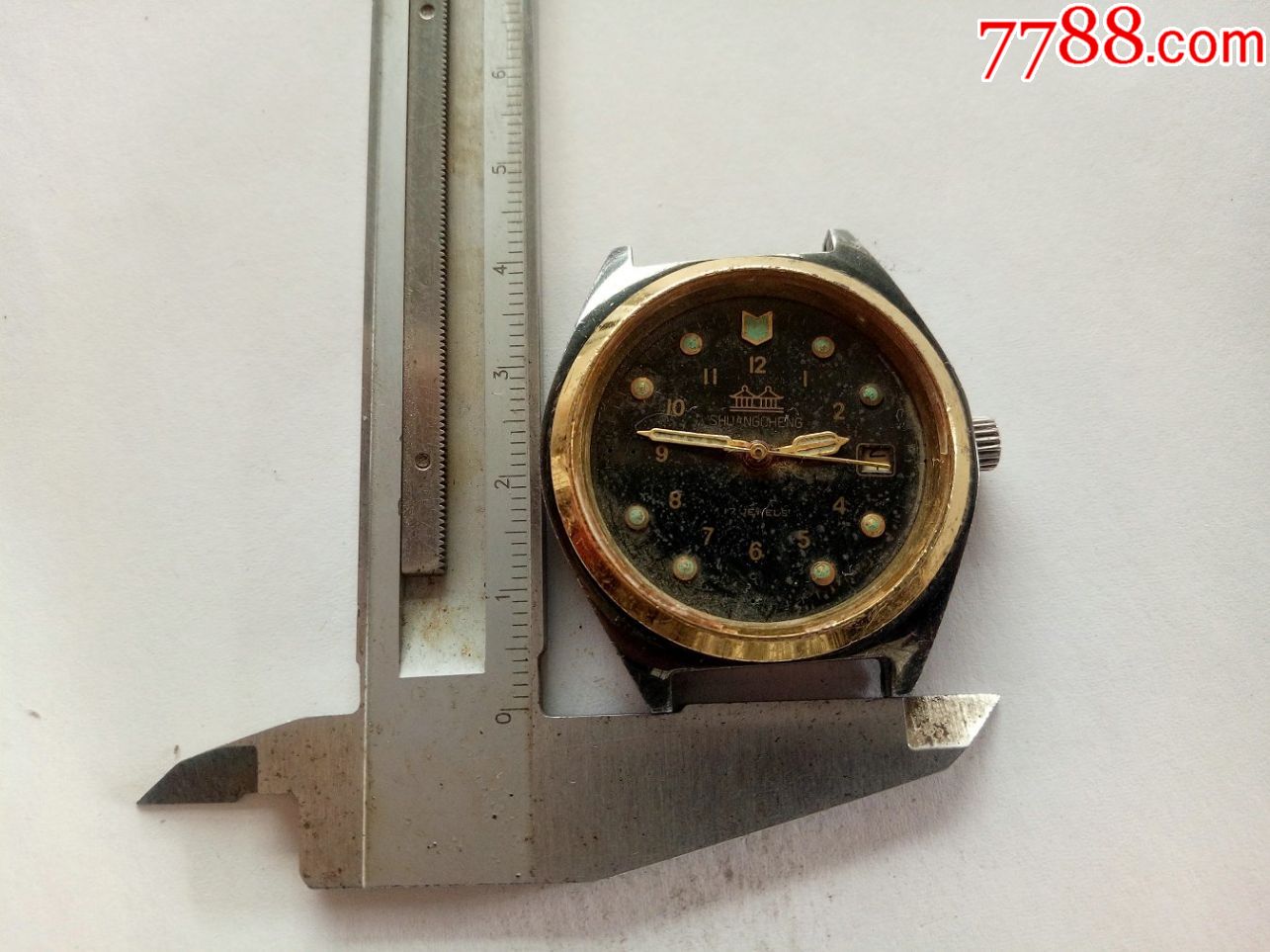 少见北京双城表_手表/腕表_第1张