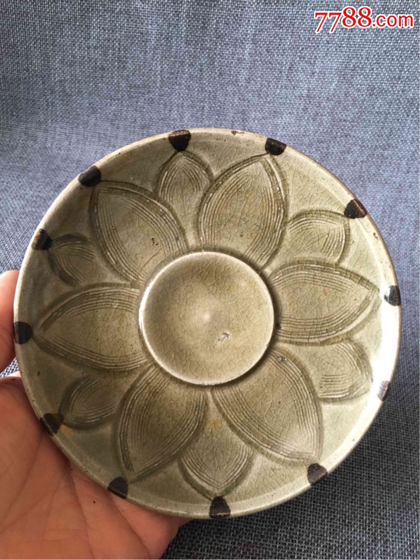 宋代越窑点彩果盘,青瓷/秘色瓷_第1张