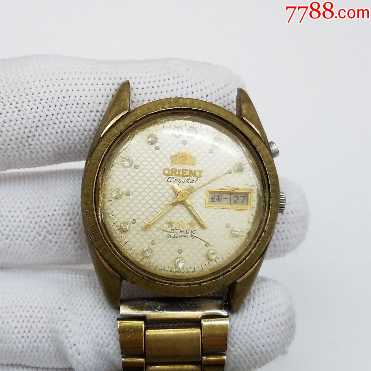 鱼鳞纹表盘】【闪钻刻度】【晃晃能走】-au18638422-手表/腕表-加价