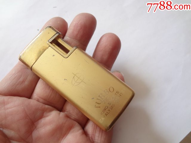 一种磨擦式打火机的制作方法