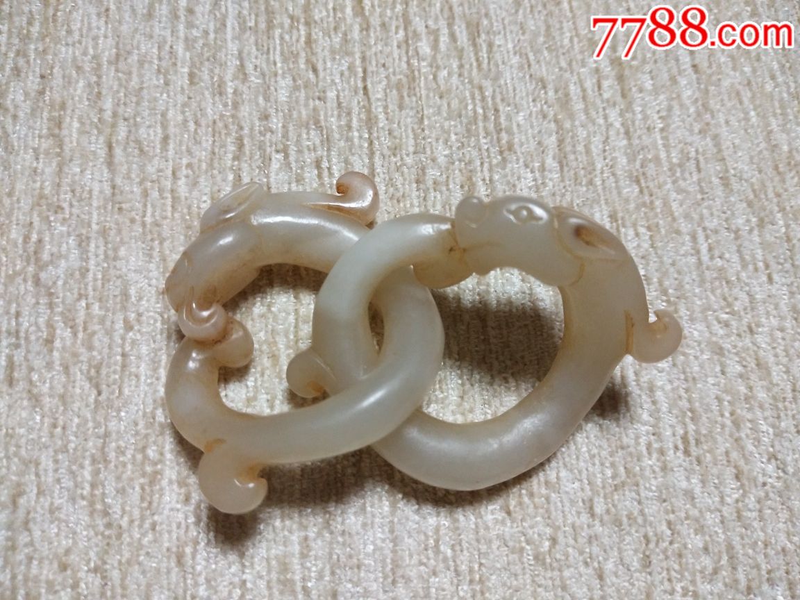 老玉双龙环