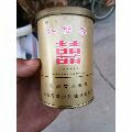 紅雙囍煙標_